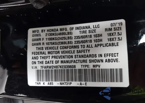 2019 Honda Cr-V Ex-L из США, поврежденный, VIN 7FARW2H87KE039608